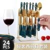 Cross-border stainless steel tableware 24-piece set, Nordic dark green hotel Western tableware steak knife storage rack gift box wholesale details Picture